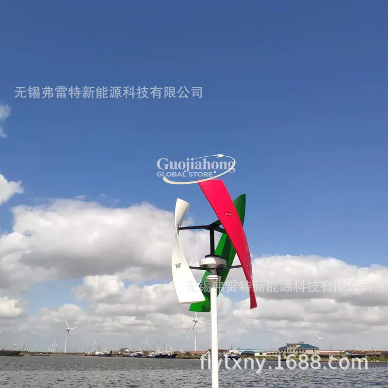 2026 Hot 400 watt wind turbine - огляд і ціна Wind Turbine Generator