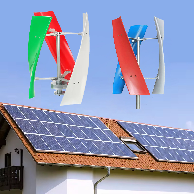 Good Selling Small Vertical Wi - огляд і ціна Wind Turbine Generator